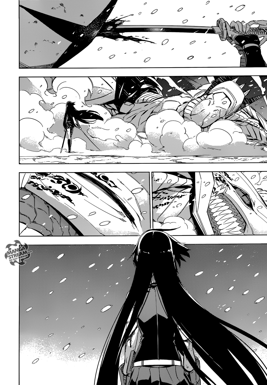 Akame ga Kill! Chapter 76 47